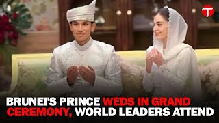 Prince Abdul Mateen and Anisha Rosnahs Lavish Brunei Wedding [upl. by Ynoffit]