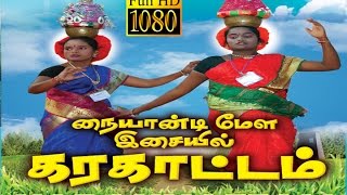 karakattam in kusalai dasara hd 4 [upl. by Ahsain]