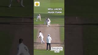 Will Jacks extraordinary ball What a spin cricket viralshort [upl. by Ochs]