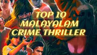 Top 10 must watch crime thriller movies in Malayalam  Tamil dubbed crime thriller movies [upl. by Iot]