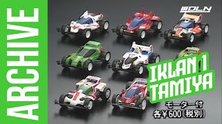 Iklan Tamiya mini 4wd Racing series Dash Yonkuro Dash Emperor old TV commercial part 1 [upl. by Fenny]