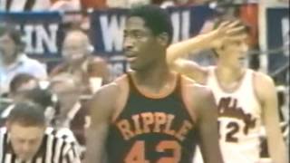 1980 IHSAA State Championship Indianapolis Broad Ripple 73 New Albany 66 [upl. by Gatian]