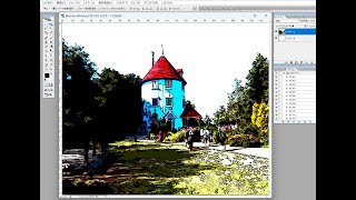 photoshopで写真をイラストに変える422。CG 合成写真 写真加工 インスタグラム イラストレーター フォトショップ photoshop コンピューターグラフィックス [upl. by Veats411]