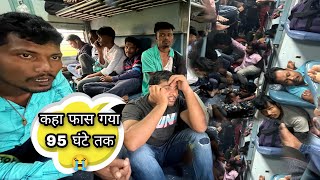 Sleeper Bana बहुत गन्दा वाला General coach😡  95 Hours in Vivek express part 2 [upl. by Htrahddis]