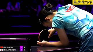 Sun Yingsha vs Miwa Harimoto  Semifinals  WTT Champions Macao 2024 [upl. by Ardnoek167]