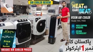 Nasgas Air Cooler Price in Pakistan 2024  Best Air Room Cooler  Air Cooler price  Reviews [upl. by Ayahsey276]