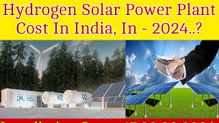 01 MW Hydrogen Solar Power Plant Cost In India Hydrogen Solar plant Civilengineerrakeshraushan [upl. by Noseimaj]