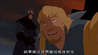 【NG】來介紹一部我很醜可是我很溫柔的電影《鐘樓怪人The Hunchback of Notre Dame》 [upl. by Noswal]