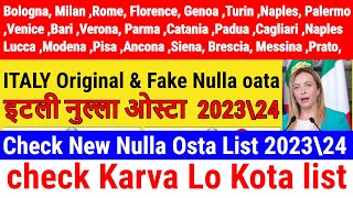 🇮🇹Italy Nulla Osta 2024 check online  Check New List Nulla Osta  check Karva Lo Kota 2024 [upl. by Blanchard397]