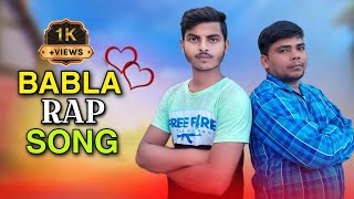 Tomra Aiso Babla te  তোমরা আইসো বাবলা তে   OFFICIAL MUSIC VIDEO  MK ROCKET COMEDY [upl. by Venator]