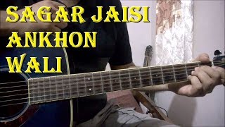 Sagar Jaisi Ankhon Wali  Complete Guitar Lesson  Intro amp Chords  Kishore Kumar [upl. by Hamachi]