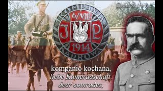 quotPierwsza Kadrowaquot  Polska Piosenka Patriotyczna [upl. by Danyette]