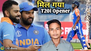 Mil Gaya T20i 2026 ka opener Sanju Samson best comeback T20 series cricdhoom [upl. by Kipton918]