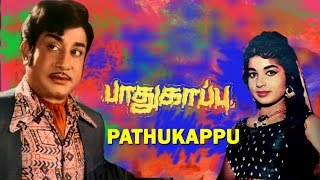 tamil movies  Pathukappu  tamil full movie [upl. by Zerla544]