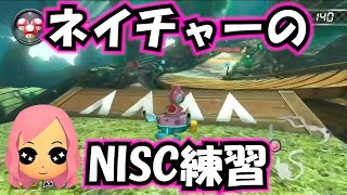 ネイチャーロードのNISCを練習するもあ【もあ切り抜き】 [upl. by Tnecniv]