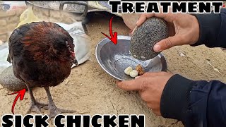 Best Home remedies for sick chickens  Best medicine for sick chickens  House Poultry [upl. by Anehsuc]