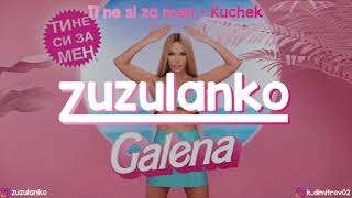 GALENA  TI NE SI ZA MEN SUMMER KUCHEK 2021 [upl. by Remlap]