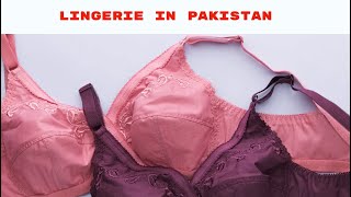 OnlineBra Lingerie in Pakistan  Strapless Bras amp Sports Bra in Pakistan [upl. by Ientruoc]