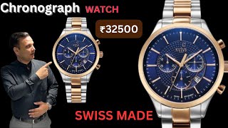 BEST SWISS MADE WATCHTITAN XYLYS SWISS MOVEMENT WATCH UNDER 33K 40056KM01E AN ELEGANT DRESSY LOOKS [upl. by Garvey]