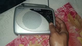 Philips RL118 trishul 3 band FM radio [upl. by Norak]