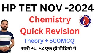 Chemistry HP TET non medical preparation 2024hp tet non medical Chemistryhp tet non medical 2024 [upl. by Flinn]