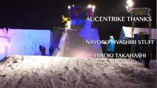 SNOWBOARD amp FREESKI MOVIE quotLinkquot Ending 66 [upl. by Allmon]