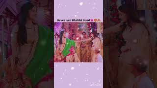 yrkkh kaira wedding 💒💍youtubeshorts love yrkkhshortsakshu aarohiyehrishtakyakehlatahai shorts [upl. by Keavy]