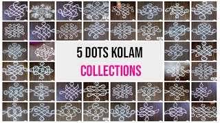 BEGINNERS SIKKU KOLAM 5 DOTS  COLLECTION  40 Kolam  5 Pulli kolamDhanurmasam mugguluMuggulu [upl. by Kimberley]