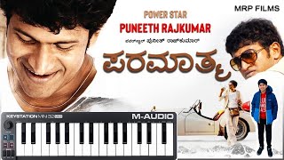 Paravashanadenu Song from Paramathma Kannada movie  Piano  Puneeth Rajkumar Tribute [upl. by Verine]