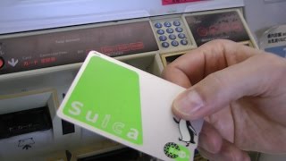 Loading a Suica Card prepaid card to use the transit system in Tokyo [upl. by Barnie]