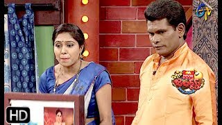 Chammak Chandra Performance  Extra Jabardasth  8th February 2019  ETV Telugu [upl. by Racso]