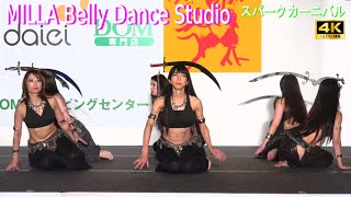 4K【MILLA Belly Dance Studio】ノーカット 大宮夏まつりスパークカーニバル2024 [upl. by Ternan]