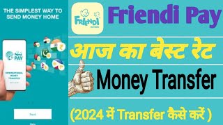 friendi pay money transfer india [upl. by Eve200]