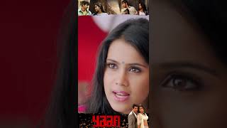 Bulb வாங்கியே ஜீவா Yaan  Tamil Movie  Jiva [upl. by Neila]