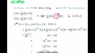 양자정보 기초 51 Hadamard Transform DeutschJozsa Algorithm [upl. by Ailalue444]