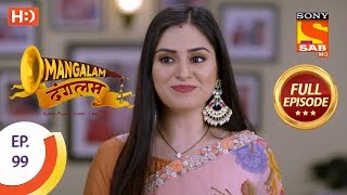 Mangalam Dangalam  Ep 99  Full Episode  29th March 2019 [upl. by Marijane]