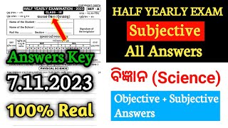 Class 9 half yearly exam 2023 science subjective answers  100 Real Copyright ossta real question [upl. by Neened473]