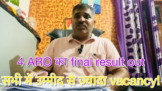 All ARO Agniveer final result update 4aro result out viralvideo armystatus motivation [upl. by Assirual]