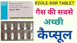 Rzole dsr capsules use in hindi  rabeprazole domperidone tablet  gas ki sabse acchi dawai [upl. by Nami]