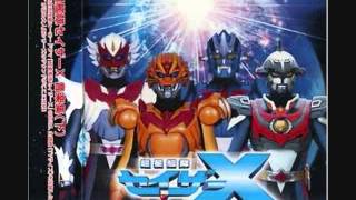 ChouSeiShin GranSazer Promo Vietsub [upl. by Arocet307]