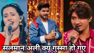 Sa Re Ga Ma Pa 2024 Full Episode  Salman Ali Audition  Saregamapa 2024 [upl. by Willard179]