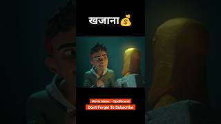 Is ladke ko mila khajana 😯😲 animation shorts [upl. by Haslett94]