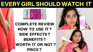 🔴🔴 VWash Plus Intimate Hygiene Wash REVIEW  How to use it  Worth it  Price  Side effects ❌❌ [upl. by Ellesirg]