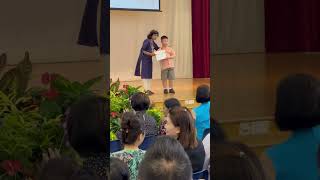 STAR AWARDS CEREMONY 2024 Horizon Primary School “AWARD OF EXCELLENCE IN LEARNING” [upl. by Redyr]