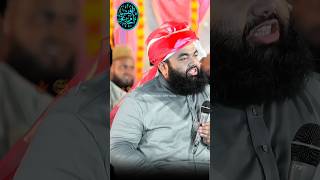 Nabi ﷺ Ke Shehzaadi Ki San  Sayyed Aminul Qadri shortvideo beyan sayyedaminulqadri status [upl. by Gable569]