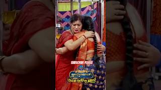 Jatra Samrat Tulasi Gananatya adha ratira sathi shortvideo youtubeshorts love [upl. by Agueda230]