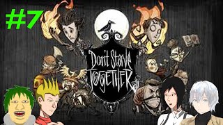 Dont Starve Together 7 ไปเลย Abigail [upl. by Ruckman]