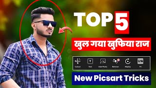 Best Top 5 Face smooth Trick 2024 face smooth photo Editing 2024 New Tutorial [upl. by Herriott]