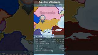 Tsardom of Bulgaria in Dummynation 🇧🇬 [upl. by Marci969]