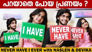 quotI HAVE I NEVER HAVEquot with NASLEN K GAFOOR amp DEVIKA SANJAY  GINGER MEDIA [upl. by Cher]